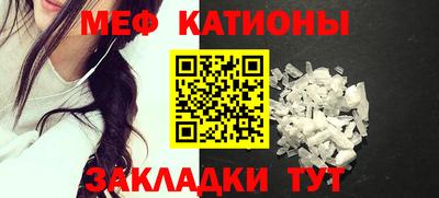 mdma Коммунар