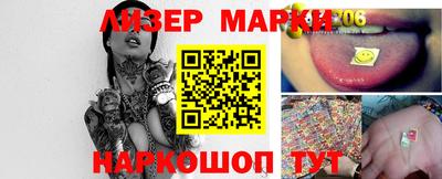 mdma Коммунар