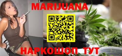 mdma Коммунар