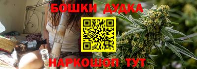 кокаин VHQ Краснознаменск