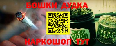 mdma Коммунар
