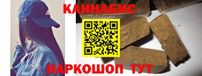 mdma Коммунар