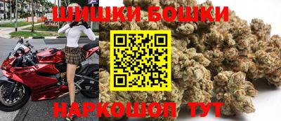 MESCALINE Конаково