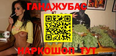 MESCALINE Конаково