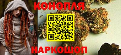 молекула духа Комсомольск-на-Амуре