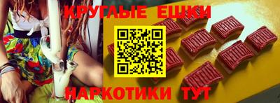 mdma Коммунар
