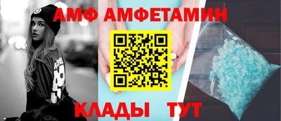 mdma Коммунар