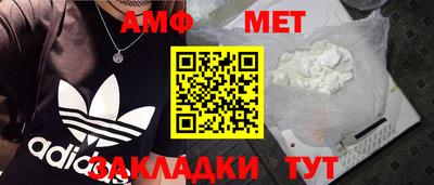 MESCALINE Конаково
