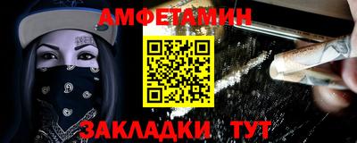 MESCALINE Конаково