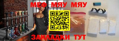 mdma Коммунар